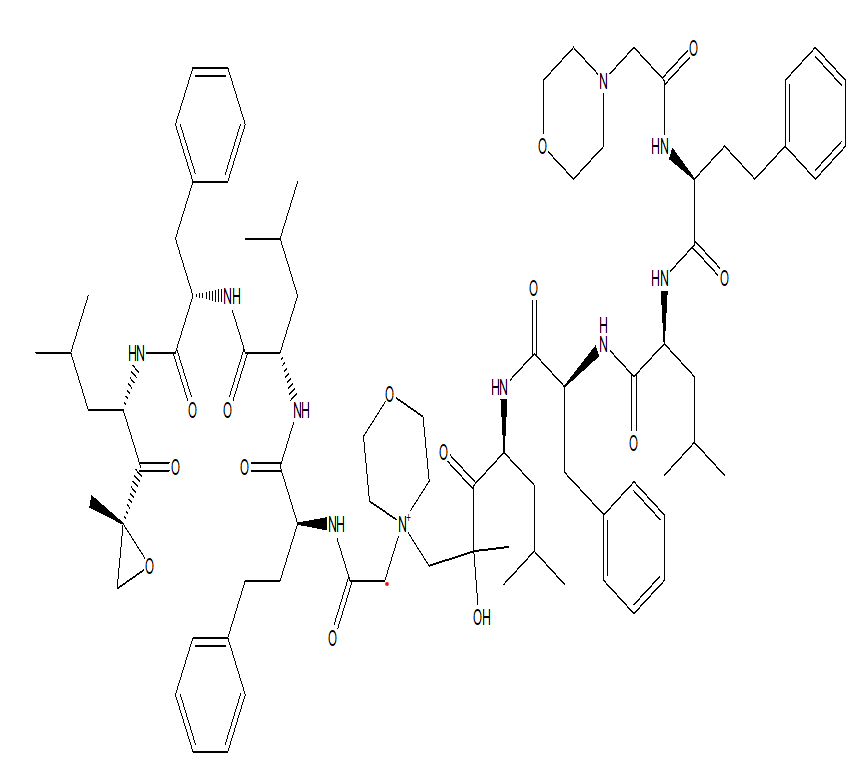 CARFILZOMIB DIMER IMPURITY 3